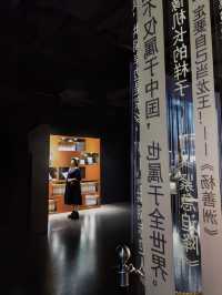 拾光·十年（上海電影博物館）