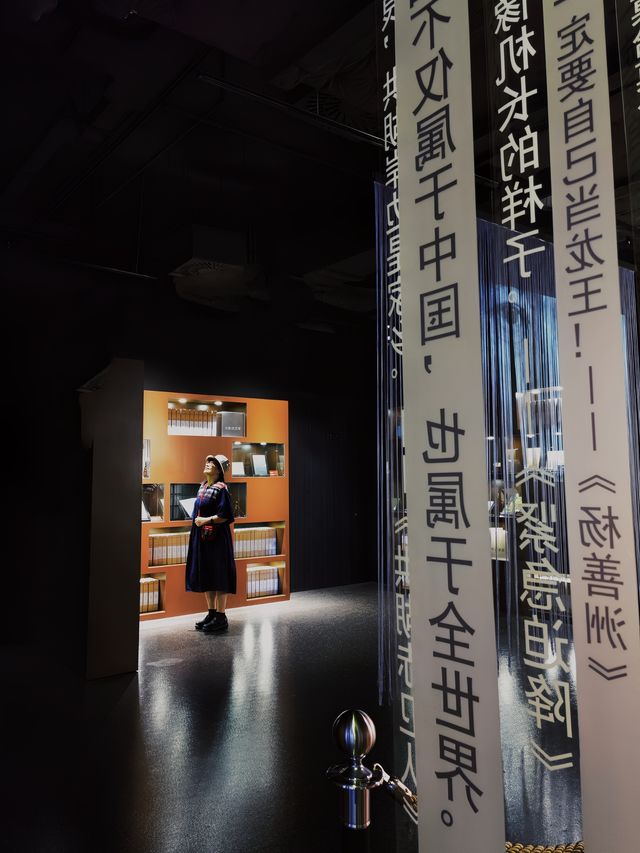 拾光·十年（上海電影博物館）