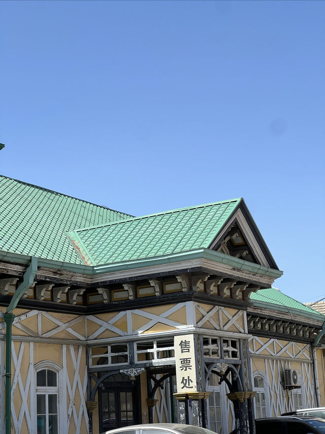 旅順火車站