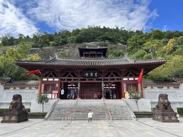 Visit Huangze Temple to see the true likeness of Empress Wu Zetian