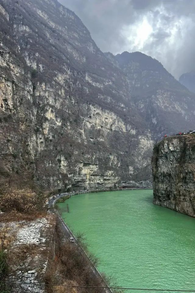 大渡河金口大峽谷旅遊景區