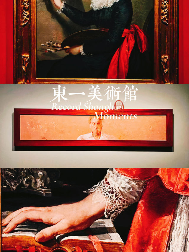 「烏菲齊美術館威尼斯畫派珍藏展」：花神首次展覽推薦參觀！