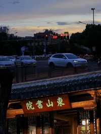 哇塞！溫州 8 條免費經典徒步路線大公開