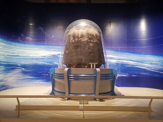全國農業展覽館