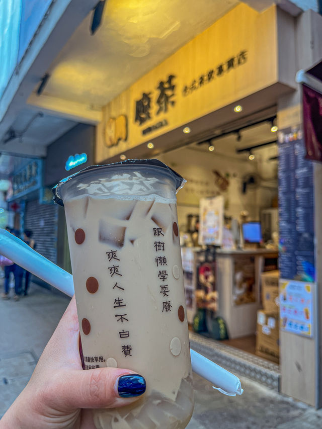香港2天2夜隨意路線直接搬走