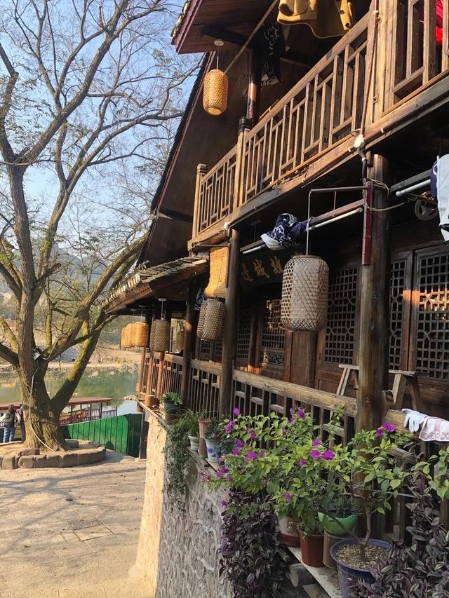 重慶秀山洪安古鎮