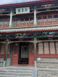 河北保定古莲花池
