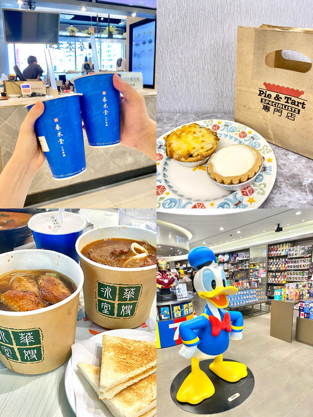 HK 觀塘 apm 遊記 | 一場超棒的旅行