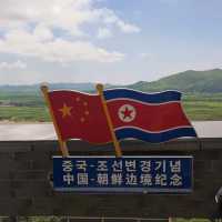 珲春旅遊攻略