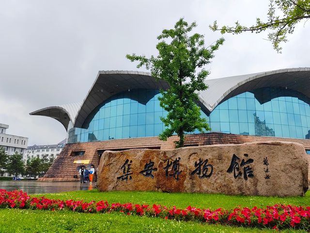 集安，休閒漫步之城