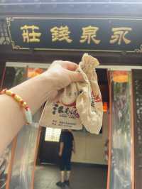 銅陵之行
