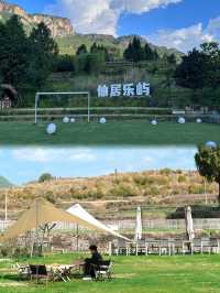 終於跟朋友約上來台州仙居玩啦！