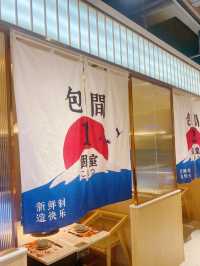 東莞33小鎮榴蓮主題