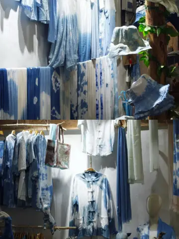 동류이 여행 심오한 고촌