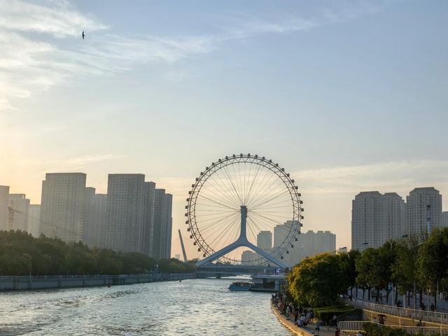 總要來一趟天津吧