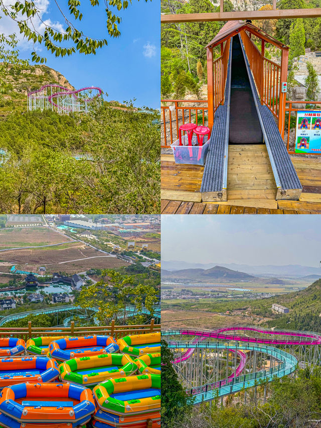 泰安寶藏旅遊｜遊樂+爬山+拍照，玩一整天