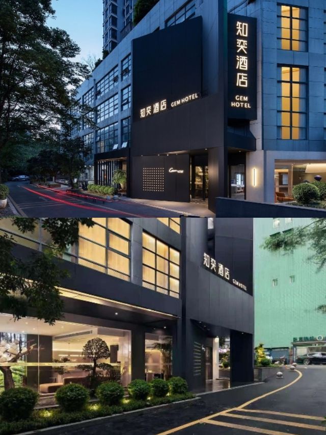 長沙酒店真的不貴啊！是你們不會選吧～知奕酒店
