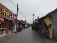 高郵古城