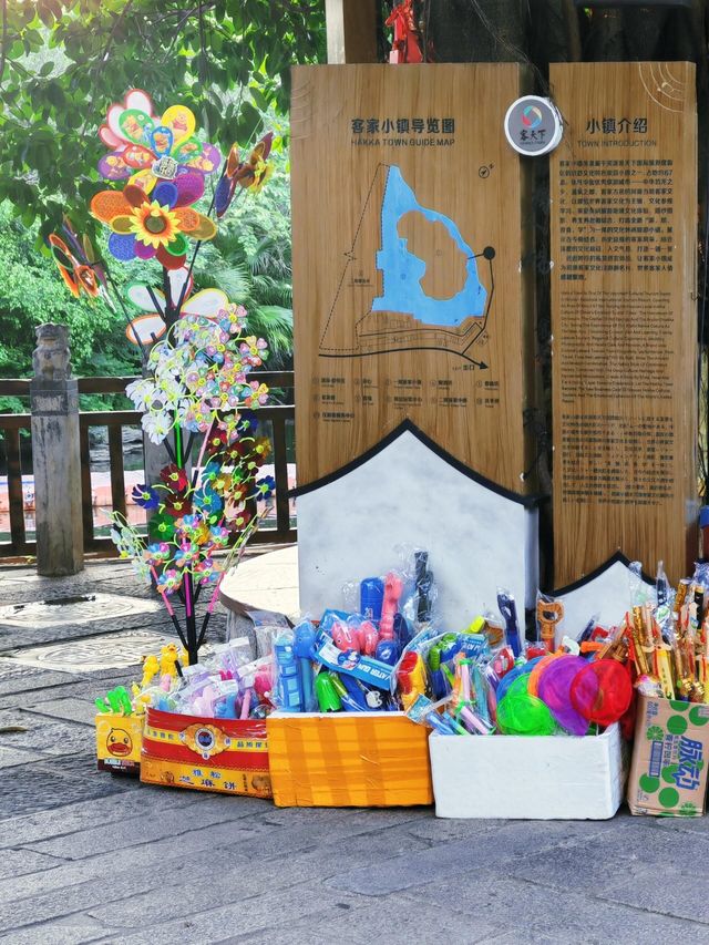 河源客天下旅行攻略 | 暑假親子必打卡|||