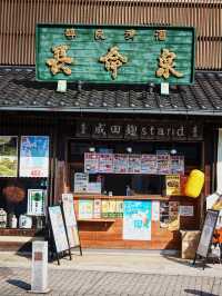 日本成田｜轉機半日遊