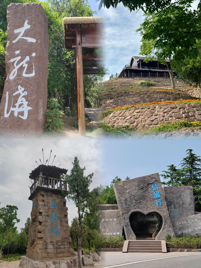 徐州馬陵山｜避暑吸氧還是要去山裡面噢