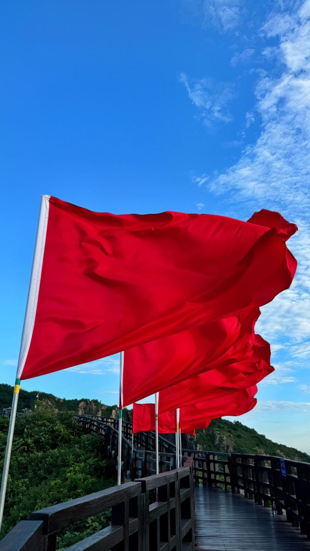 鎮江·圌山|||攻略