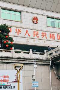 邊境小城東興一日遊避坑指南