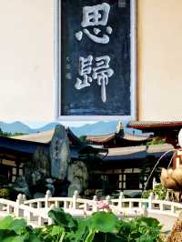 東林寺|江西旅遊除了廬山我更建議你來這裡