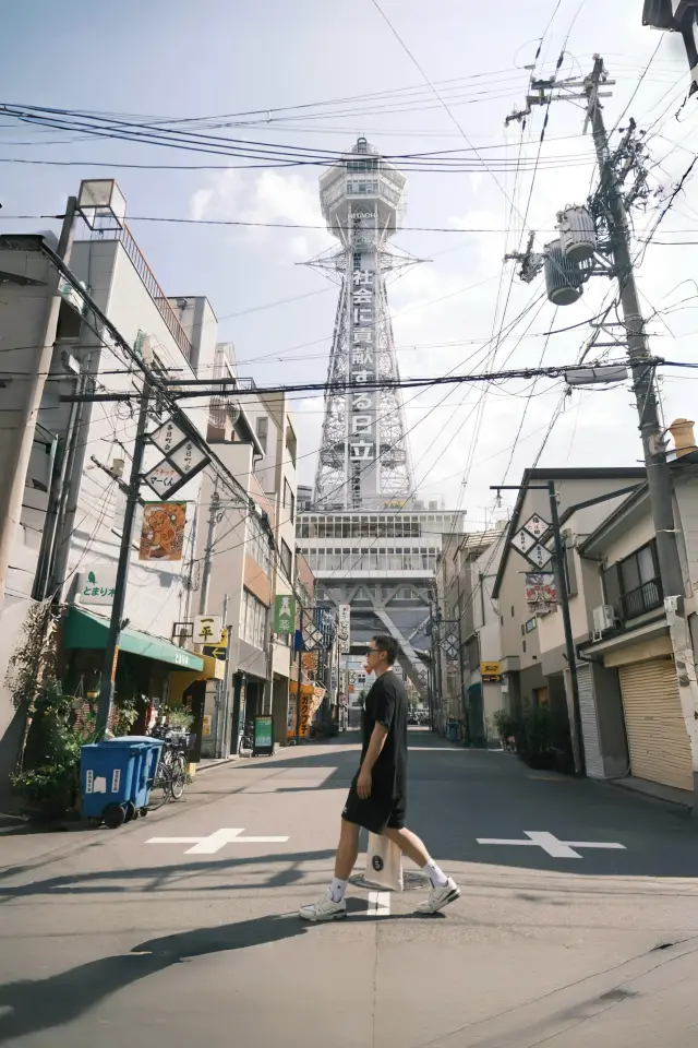 Osaka, Kochi, and Hososhima Travelogue