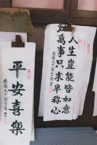 中秋節、國慶假期去大理哪裡人少?本地人推薦巍山古城。