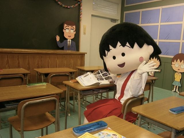 靜岡小丸子樂園：穿越漫畫的奇妙之旅。