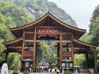 洛陽||栾川天河大峽谷真係好靚呀。