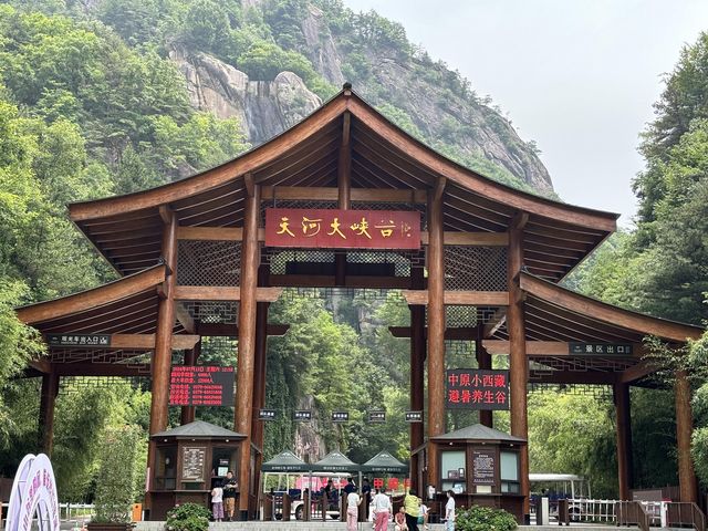 洛陽||栾川天河大峽谷真係好靚呀。