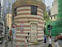 香港遊記 