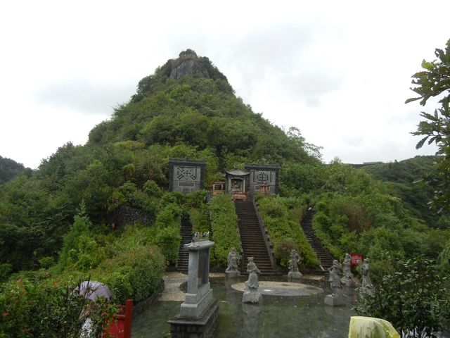 小眾周末遊——浙江磐安：十八渦，舞龍峽。