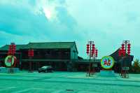 絕美公路，錦繡風光長廊~~國家一號風景大道。