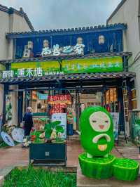 杭州果然是大城市，解鎖無牛奶中式茶飲的清新秘境。