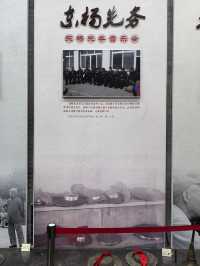 文化傳承——固安非物質文化遺產。