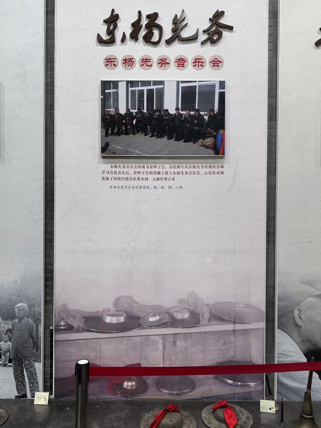 文化傳承——固安非物質文化遺產。