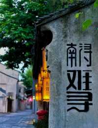 太湖月亮灣｜觀賞湖景的絕佳去處。