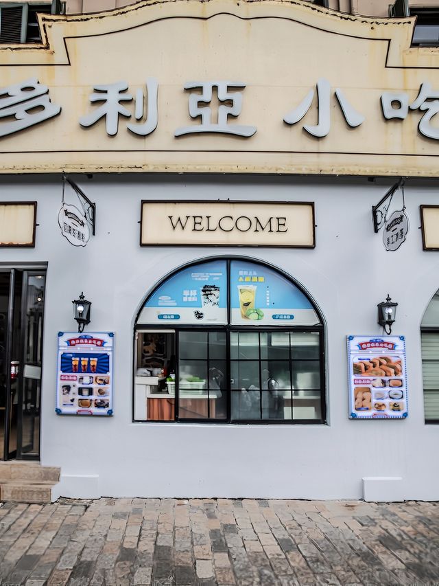 廣州街·香港街 | 橫店影視城。 廣州街·香港街 | 橫店影視城。