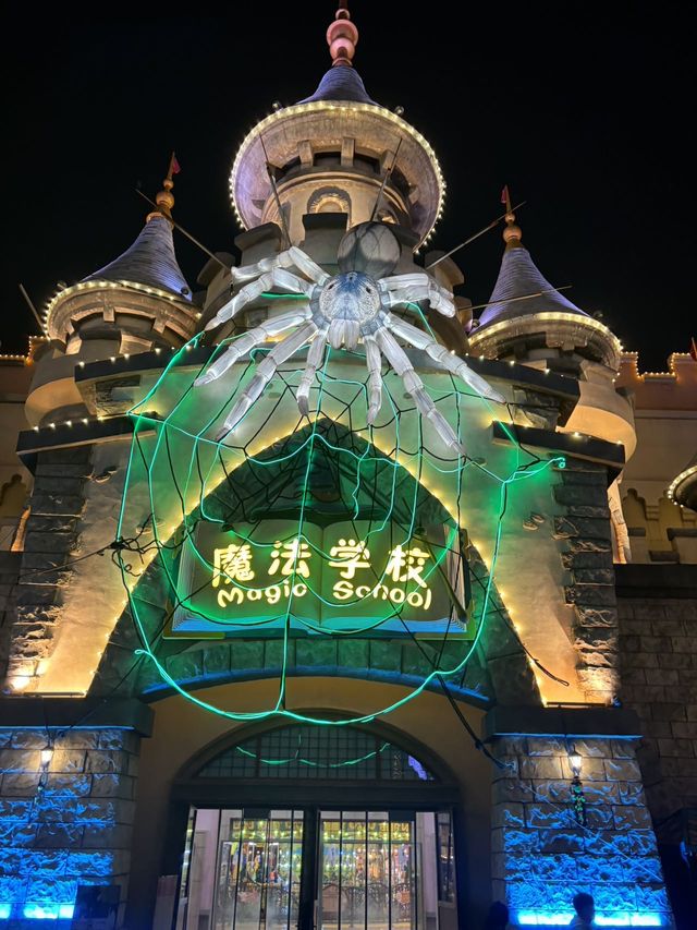 在濟南度過一個難忘的萬聖節？來這裡就對了~。