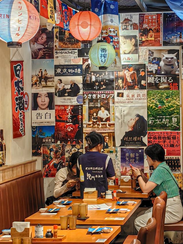 下班飲一杯首選 魔都街邊的居酒屋。