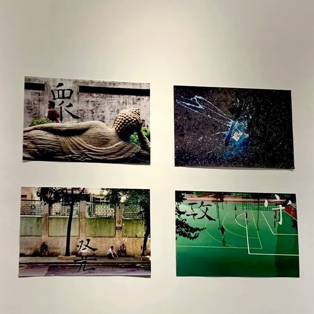 西安美術館  迎春展春意盎然，圖畫禪禪悟達曠。