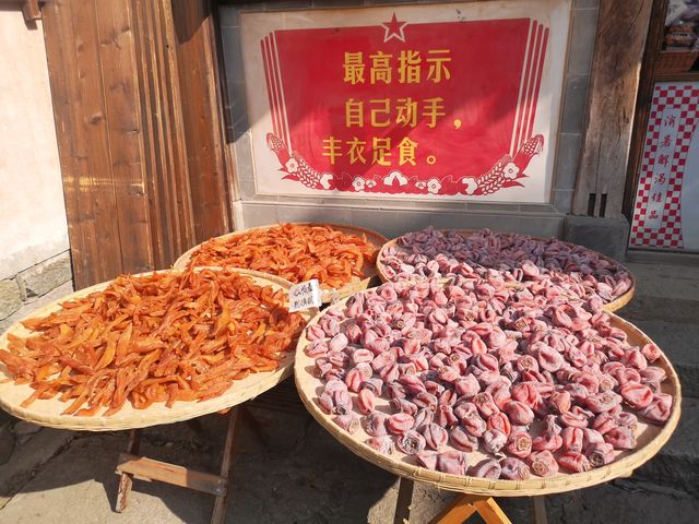 來篁嶺曬個秋！～秋日婺源不可錯過！。