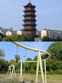 泰州〖遇見塵世的幸福〗。