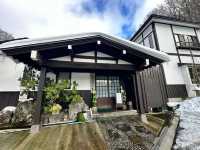 Exploring Nyuto Onsen: A Unique Bathing Experience