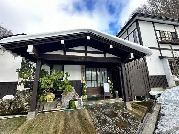 Exploring Nyuto Onsen: A Unique Bathing Experience