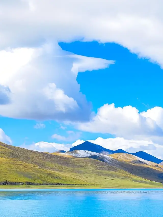 2-Day Yamdrok Lake & Namtso Lake Itinerary. 