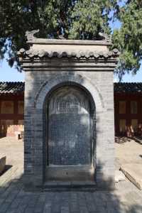 漢中山王墓